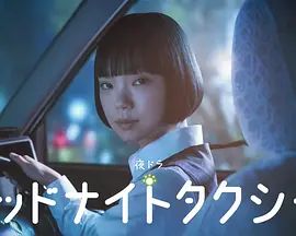 租赁人生