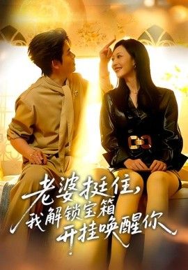 她与她的房间